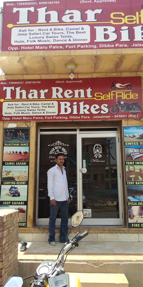 Star Bike Rent In Jaisalmer